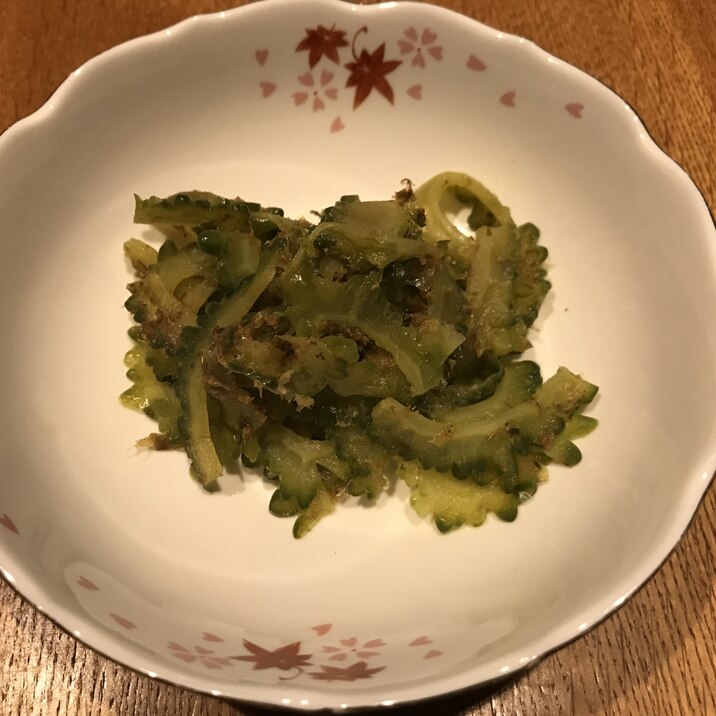 ゴーヤの煮物